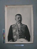 大島久滿次長官照片藏品圖，第2張